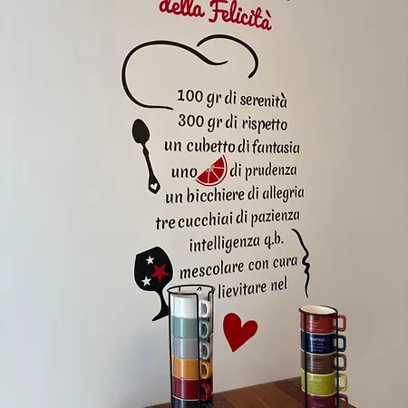 Casa Chioppera * Massa Lubrense
